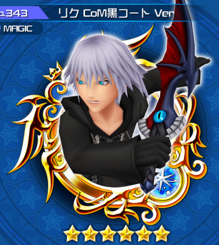 File:343 Riku CoM.png