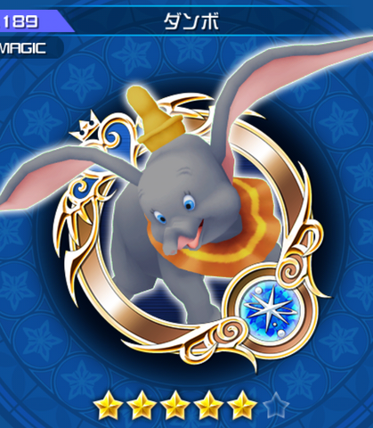 File:189 Dumbo.png