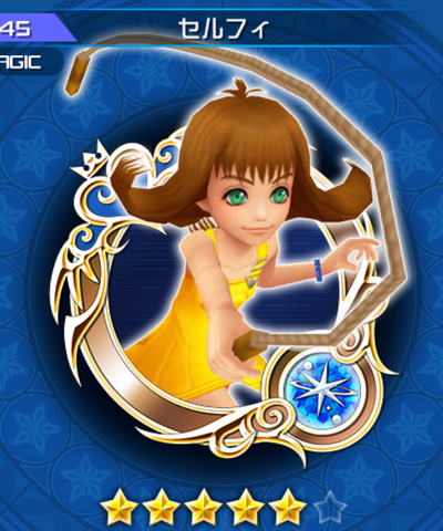 File:145 Selphie.png