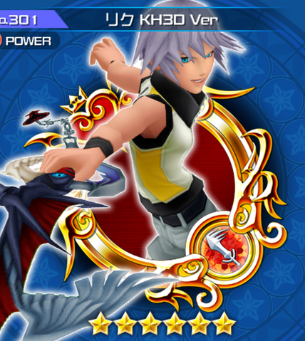 File:301 Riku.png