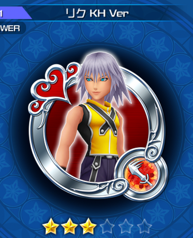 File:31 Riku.png