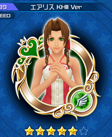 File:139 Aerith KHII.png