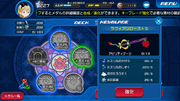 Divine Rose 5