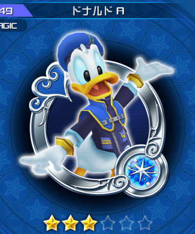 File:149 Donald A.png