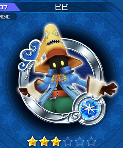 File:207 Vivi.png