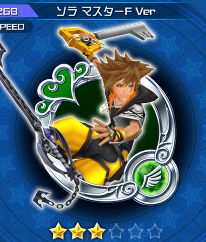 File:268 Sora Master.png