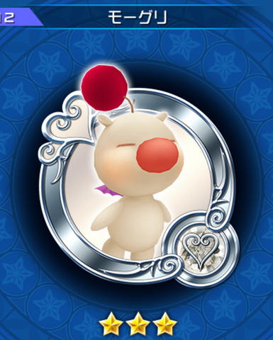 File:212 Moogle.png