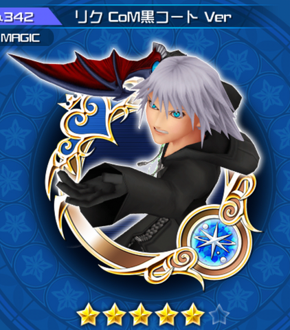 File:342 Riku CoM.png