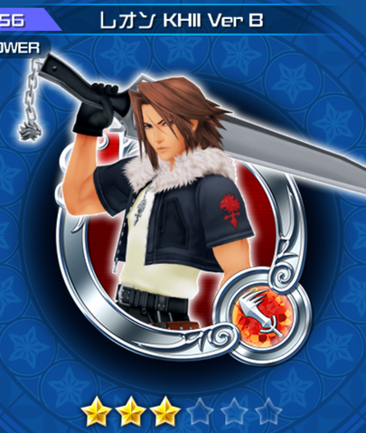 File:256 Leon B.png