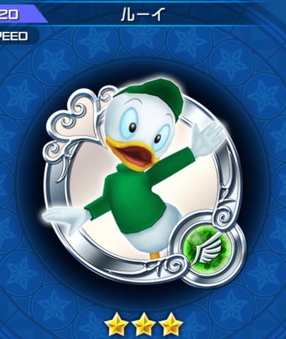 File:220 Louie.png