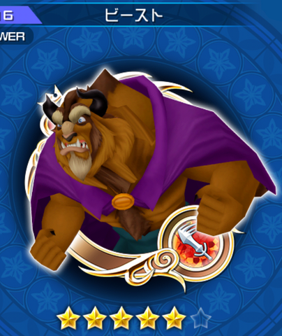 File:316 Beast.png