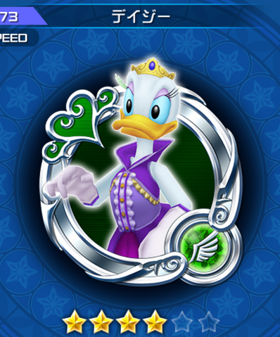 File:273 Daisy.png