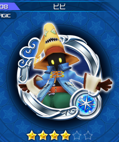 File:208 Vivi.png