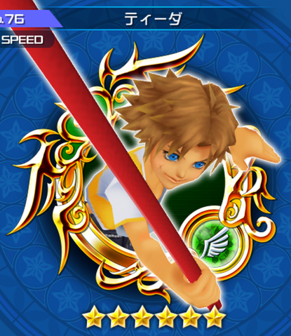 File:76 Tidus.png