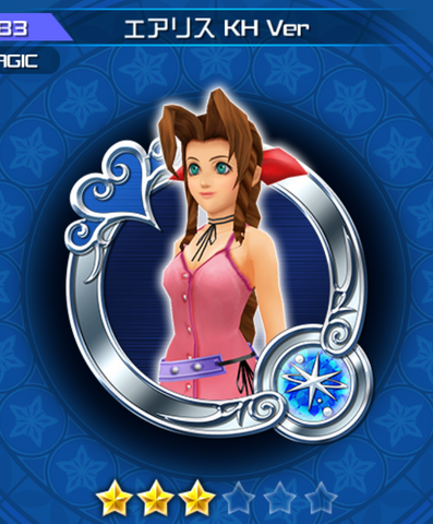 File:183 Aerith.png