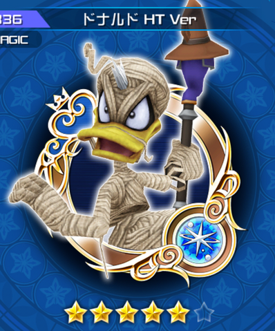 File:336 Donald.png