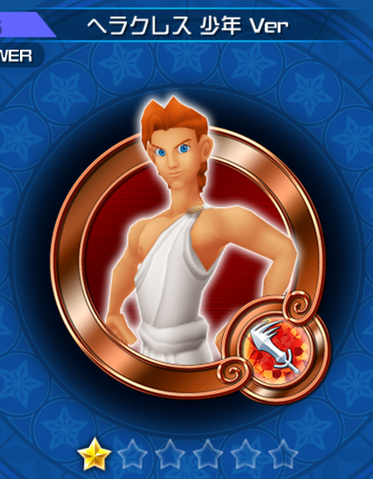 File:25 Hercules.png