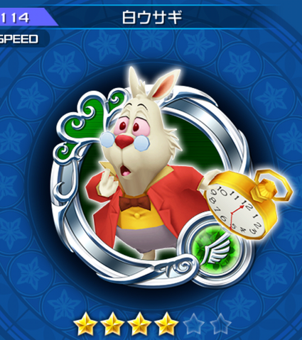 File:114 White Rabbit.png