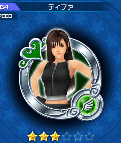 File:264 Tifa.png