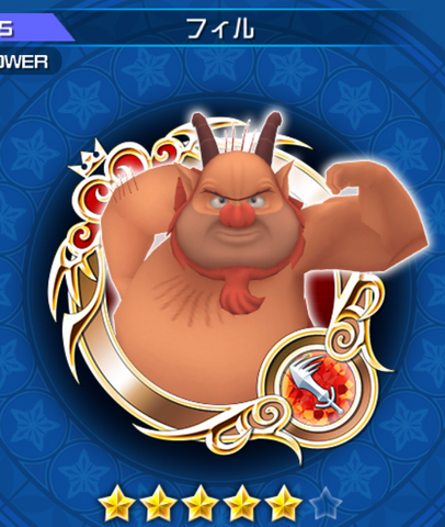 File:45 Phil.png