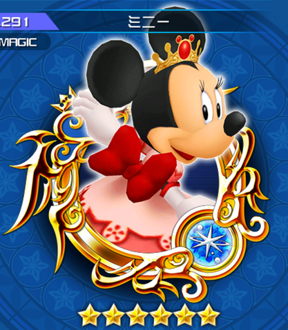 File:291 Minnie.png