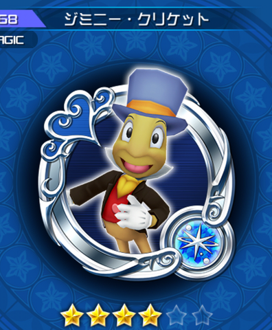 File:168 Jiminy Cricket.png