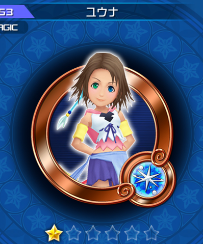 File:153 Yuna.png