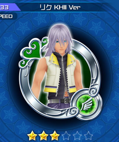 File:133 Riku KHII.png