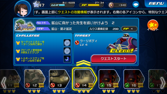 File:0014.png