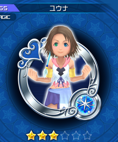 File:155 Yuna.png