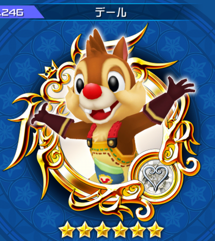 File:246 Dale.png
