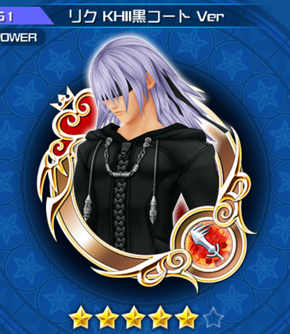 File:61 Riku Black Coat.png