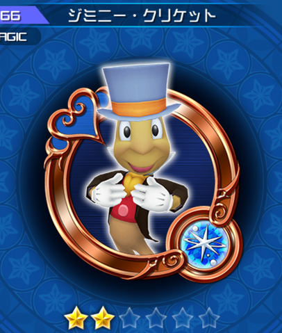File:166 Jiminy Cricket.png