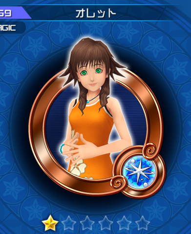 File:159 Olette.png