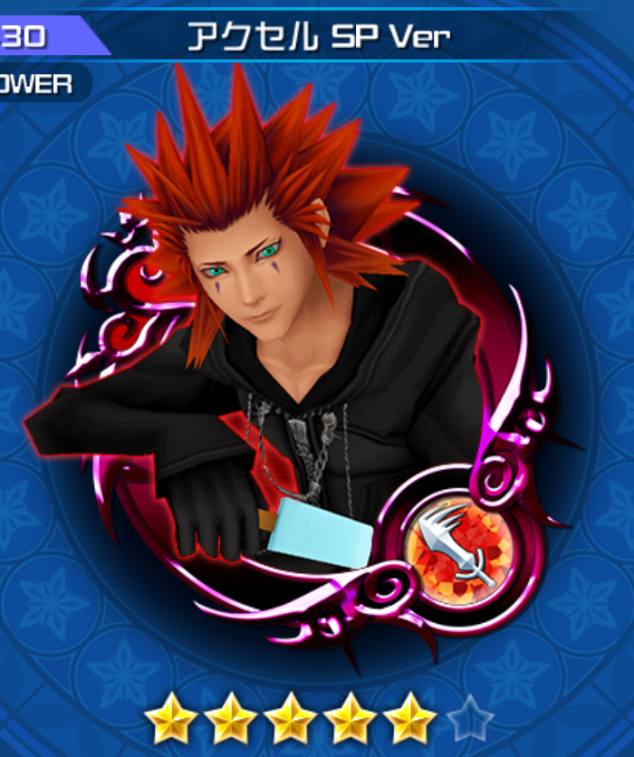 kingdom hearts unchained x mirage data kingdom hearts unchained x mirage data
