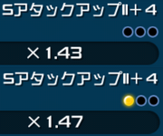 One orb