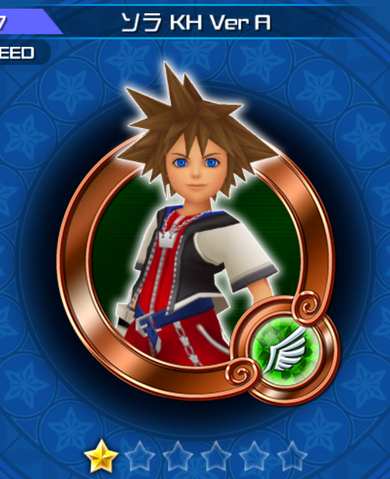 File:77 Sora A.png