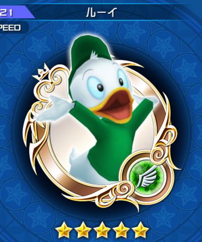 File:221 Louie.png