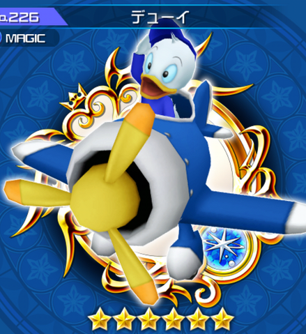 File:226 Dewey.png
