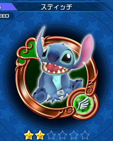 File:96 Stitch.png