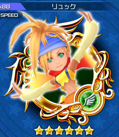 File:88 Rikku.png