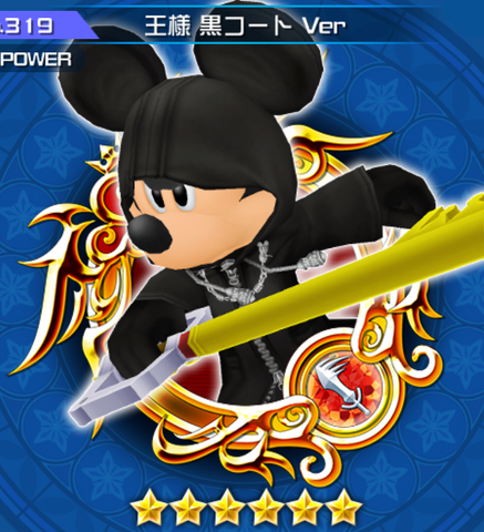 File:319 Org Coat Mickey.png