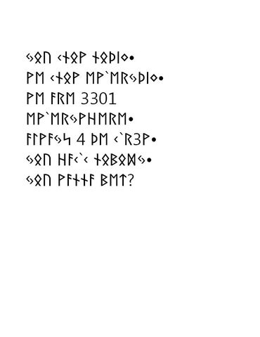 File:SEGOE symbol.jpg