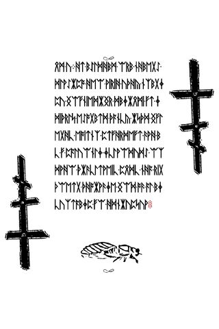 File:2.jpg