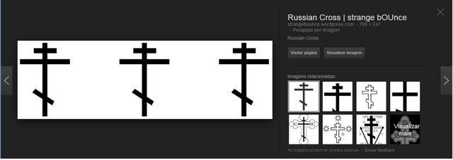 File:Cruz.png