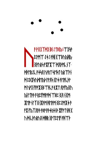 File:23.jpg