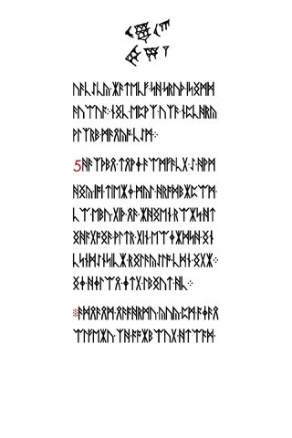 File:38.jpg