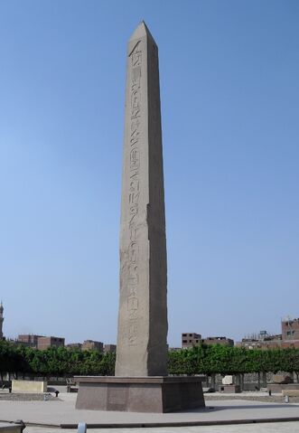 File:-016477-.jpg