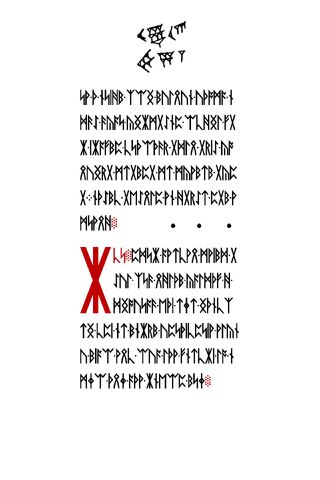 File:39.jpg