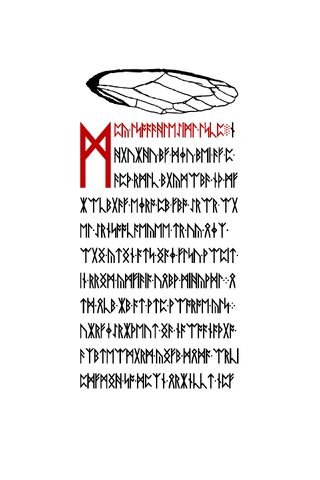 File:27.jpg